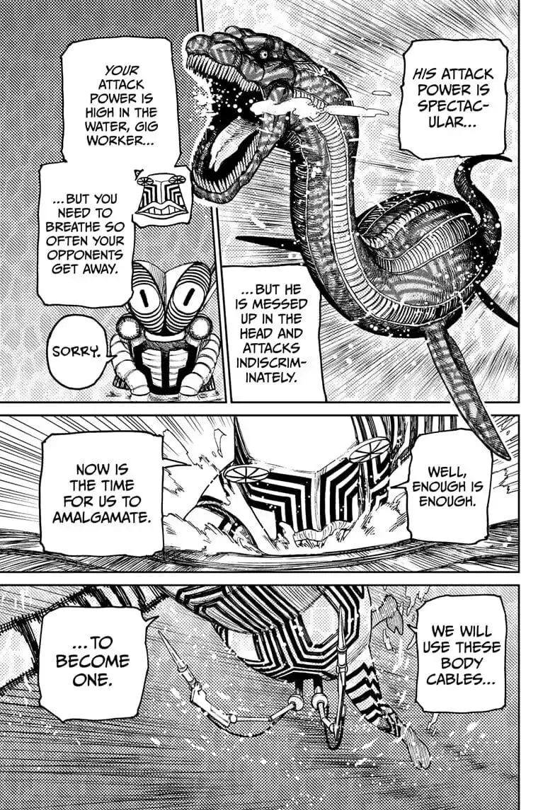 Dandadan Manga β Chapter 23 β Page 20