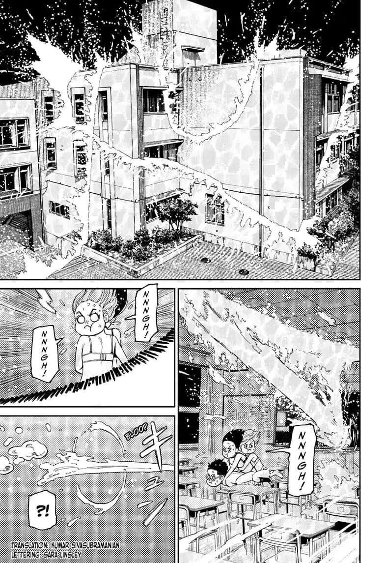 Dandadan Manga — Chapter 24 — Page 3