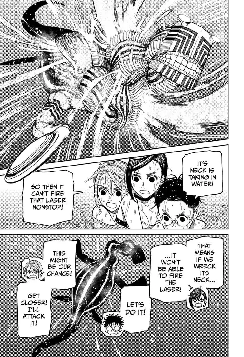 Dandadan Manga — Chapter 24 — Page 5