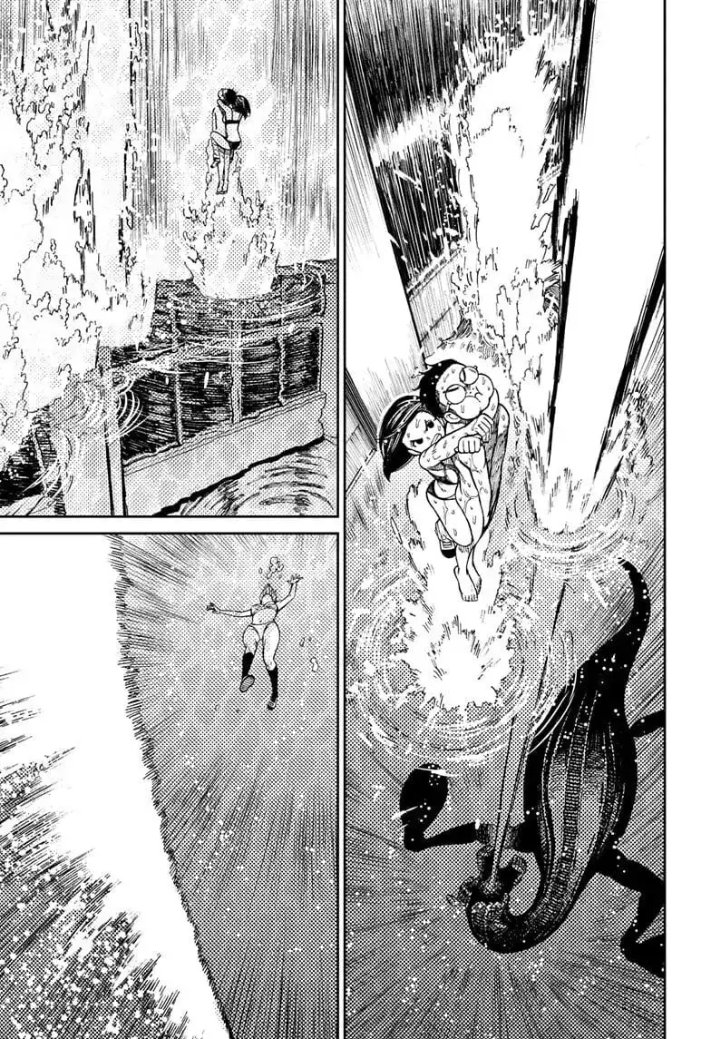 Dandadan Manga — Chapter 24 — Page 10