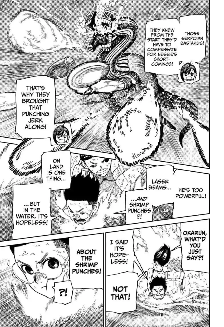 Dandadan Manga — Chapter 24 — Page 12