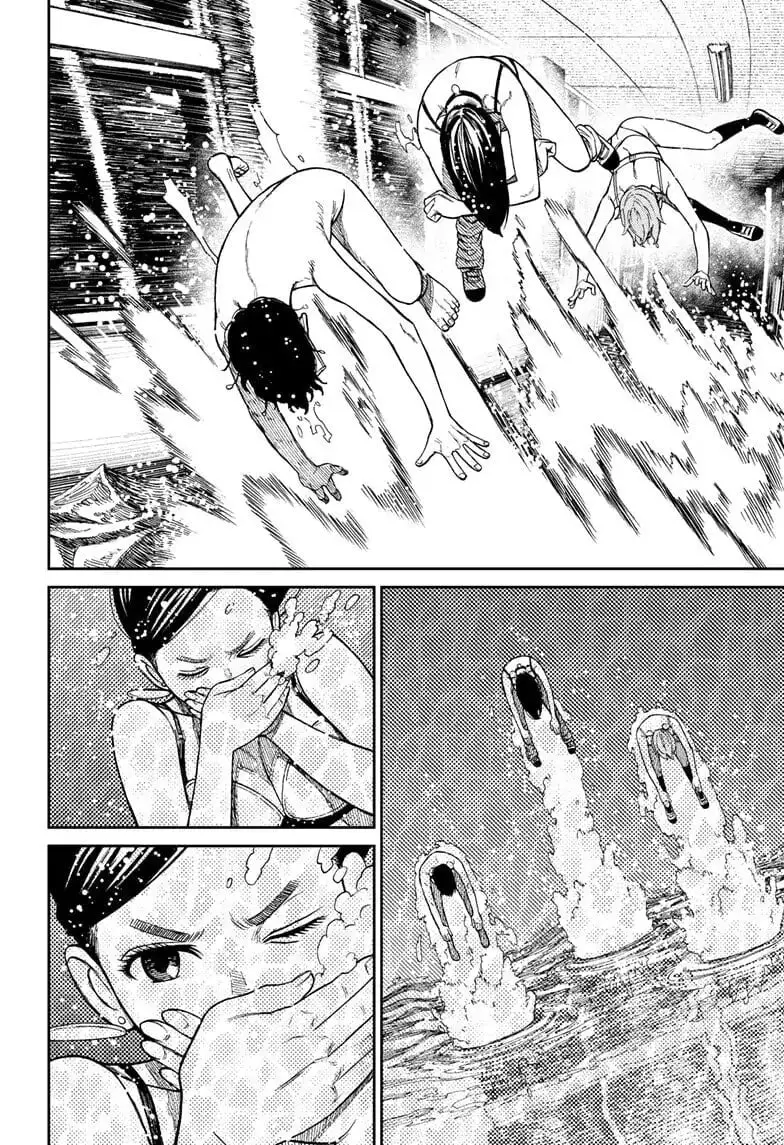 Dandadan Manga — Chapter 24 — Page 13