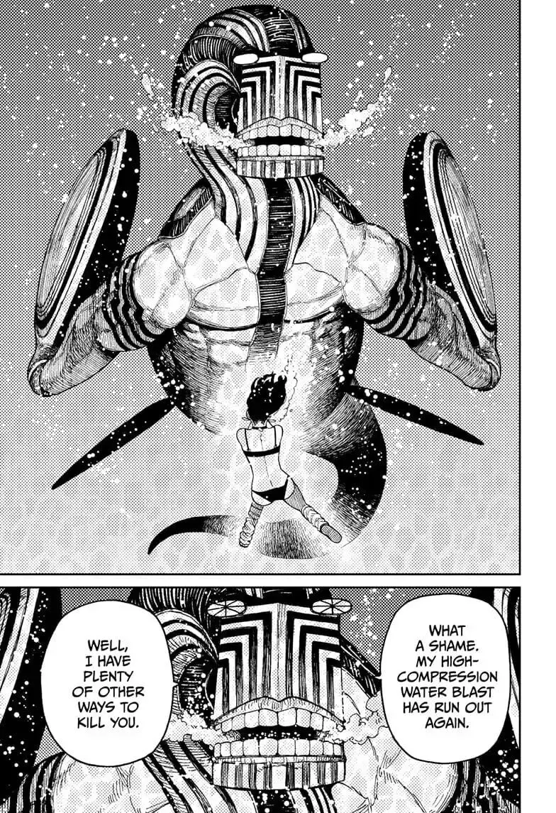 Dandadan Manga — Chapter 24 — Page 14