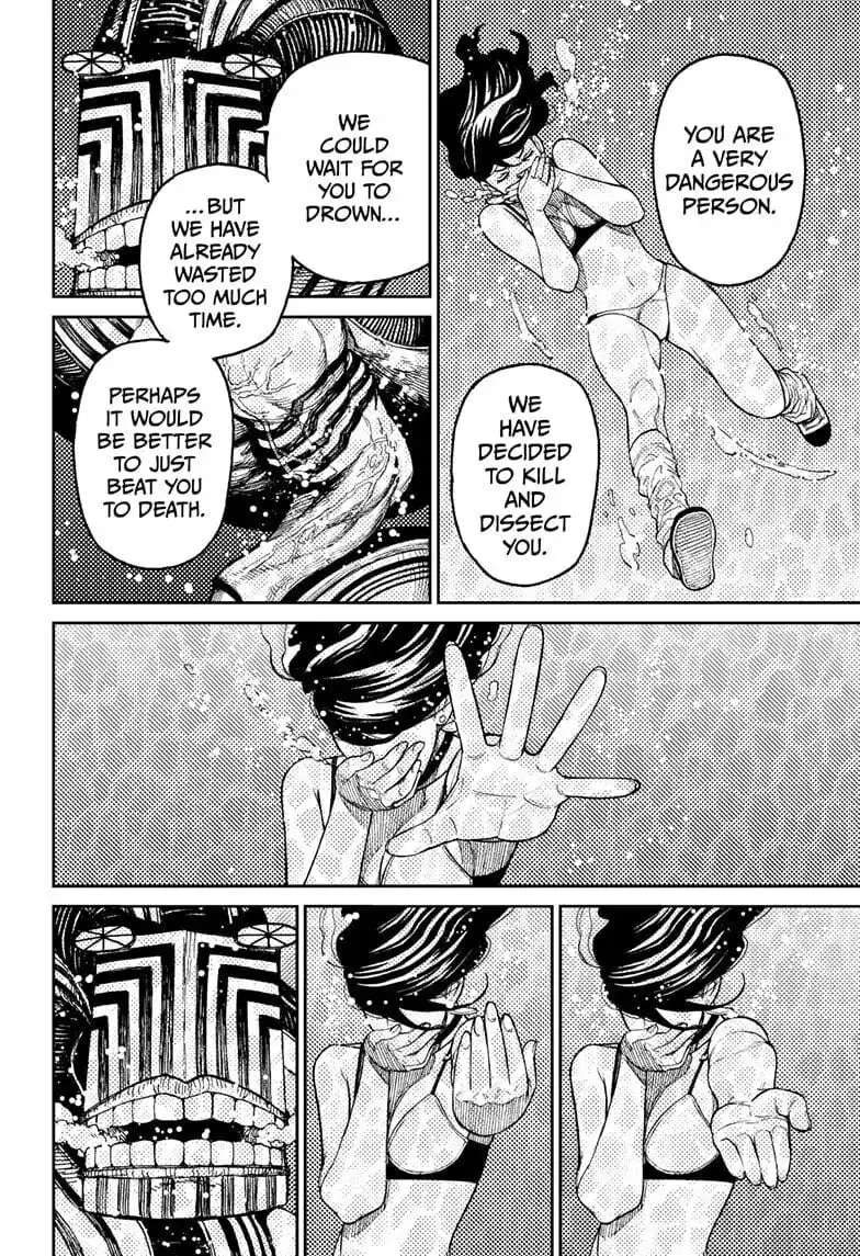 Dandadan Manga — Chapter 24 — Page 15