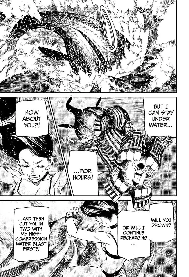 Dandadan Manga — Chapter 24 — Page 21