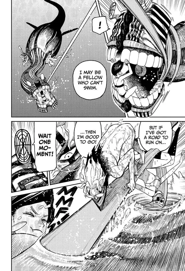 Dandadan Manga — Chapter 24 — Page 22