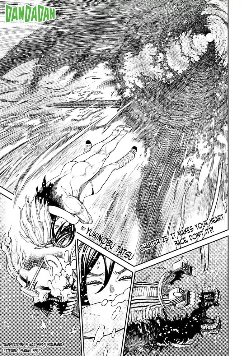 Dandadan Manga — Chapter 25 — Page 1