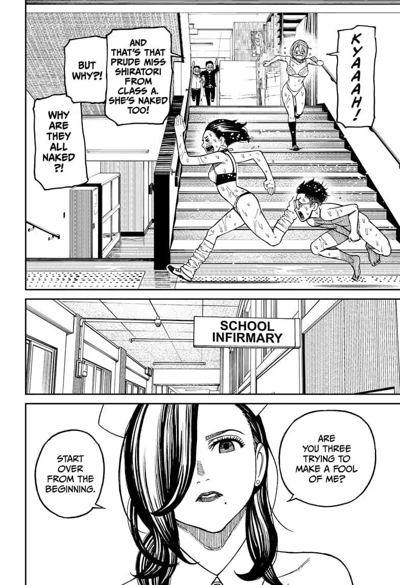 Dandadan Manga — Chapter 25 — Page 5