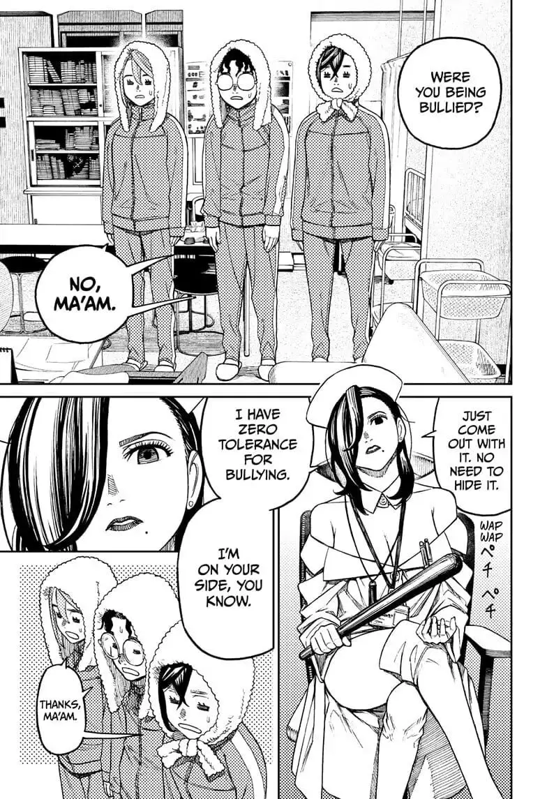Dandadan Manga — Chapter 25 — Page 6