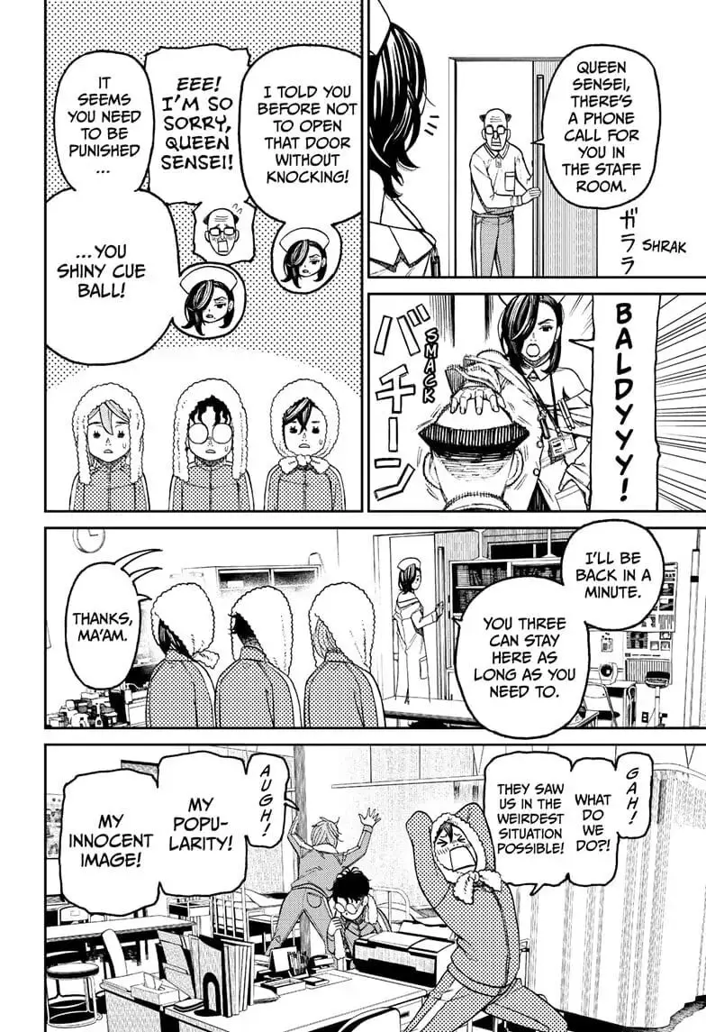 Dandadan Manga — Chapter 25 — Page 7
