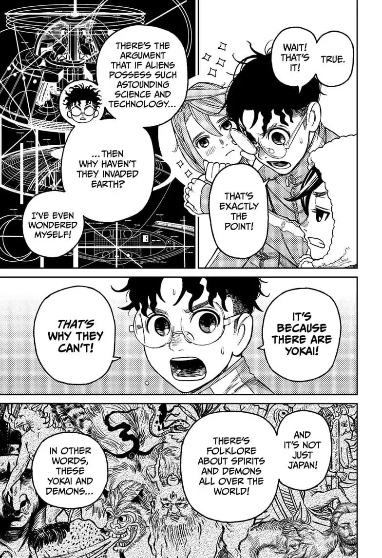 Dandadan Manga — Chapter 25 — Page 10