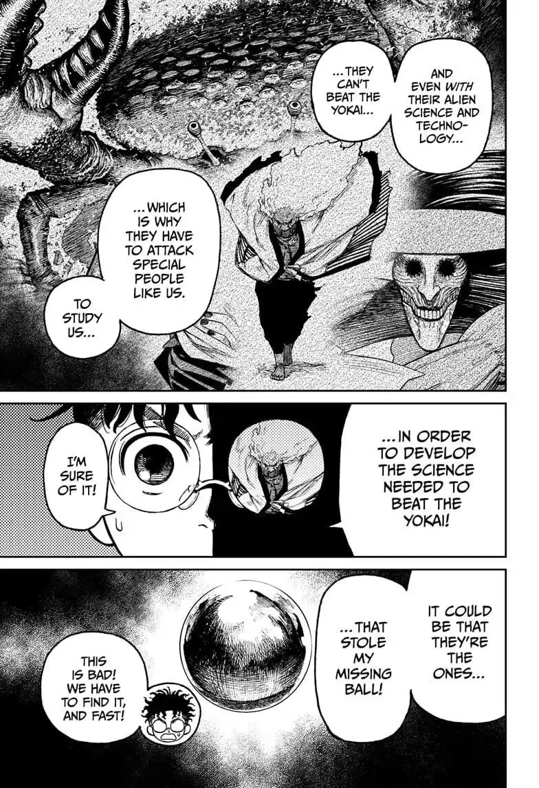 Dandadan Manga — Chapter 25 — Page 12