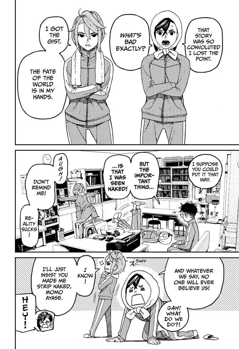 Dandadan Manga — Chapter 25 — Page 13