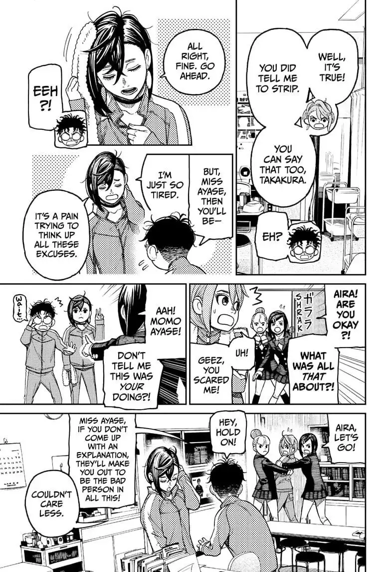 Dandadan Manga — Chapter 25 — Page 14