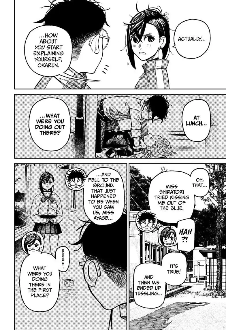 Dandadan Manga — Chapter 25 — Page 15