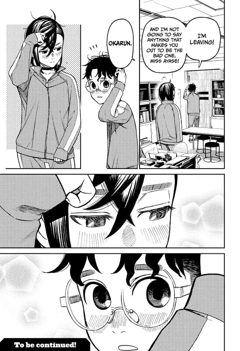 Dandadan Manga — Chapter 25 — Page 18