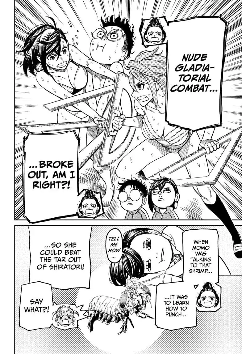 Dandadan Manga — Chapter 26 — Page 4