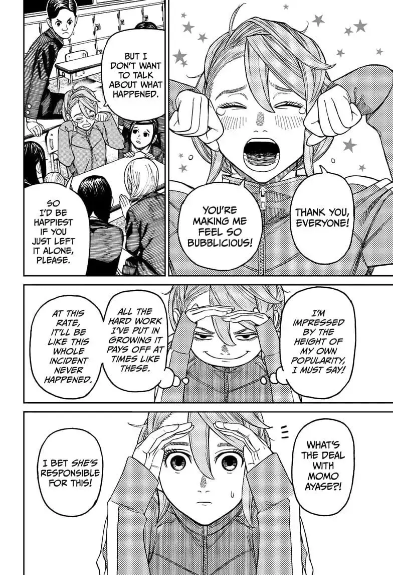 Dandadan Manga — Chapter 26 — Page 6