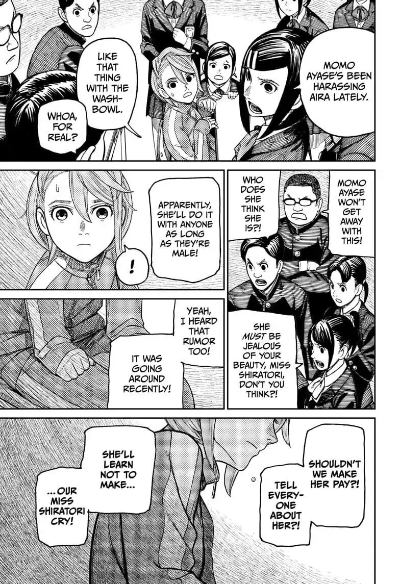 Dandadan Manga — Chapter 26 — Page 7