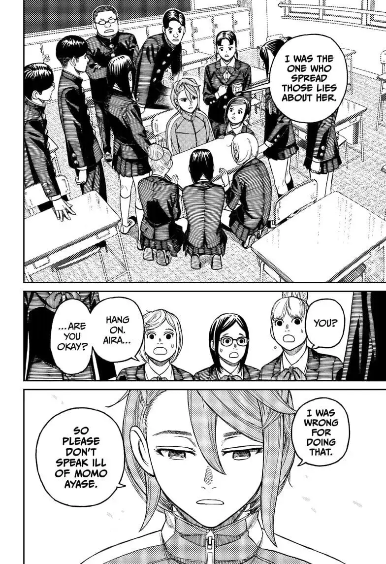 Dandadan Manga — Chapter 26 — Page 8