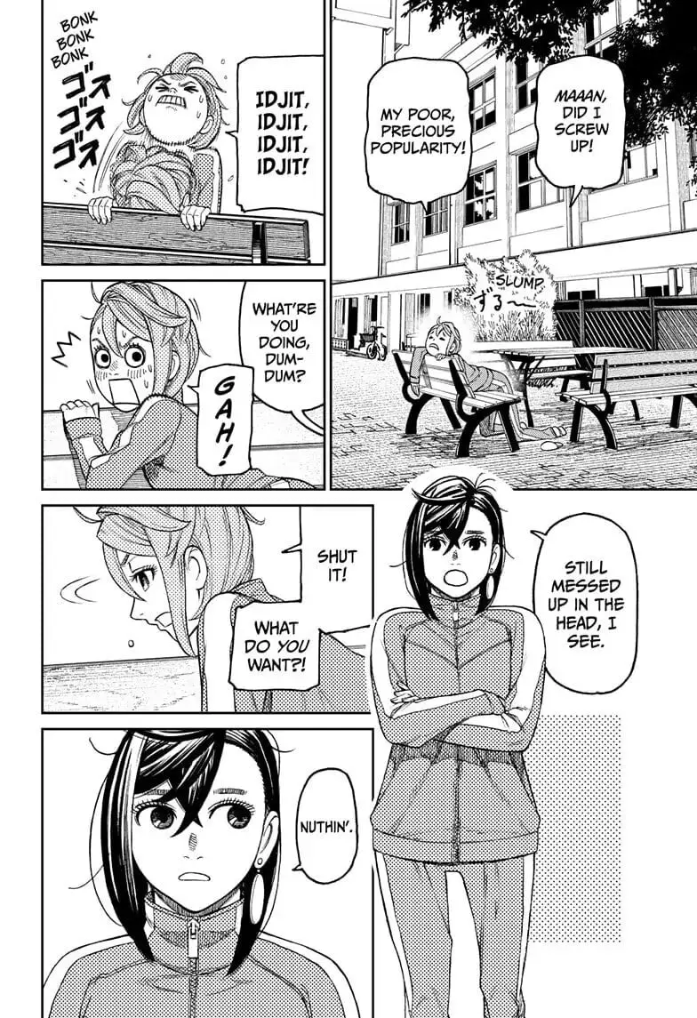 Dandadan Manga — Chapter 26 — Page 10