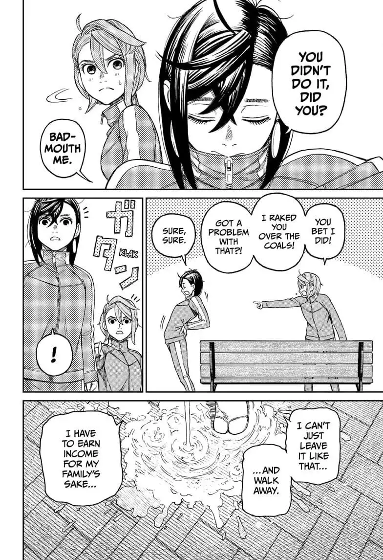 Dandadan Manga — Chapter 26 — Page 12