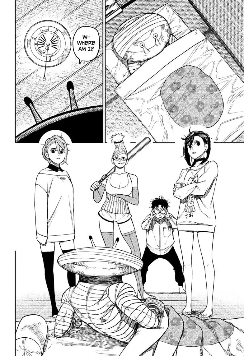 Dandadan Manga — Chapter 26 — Page 16