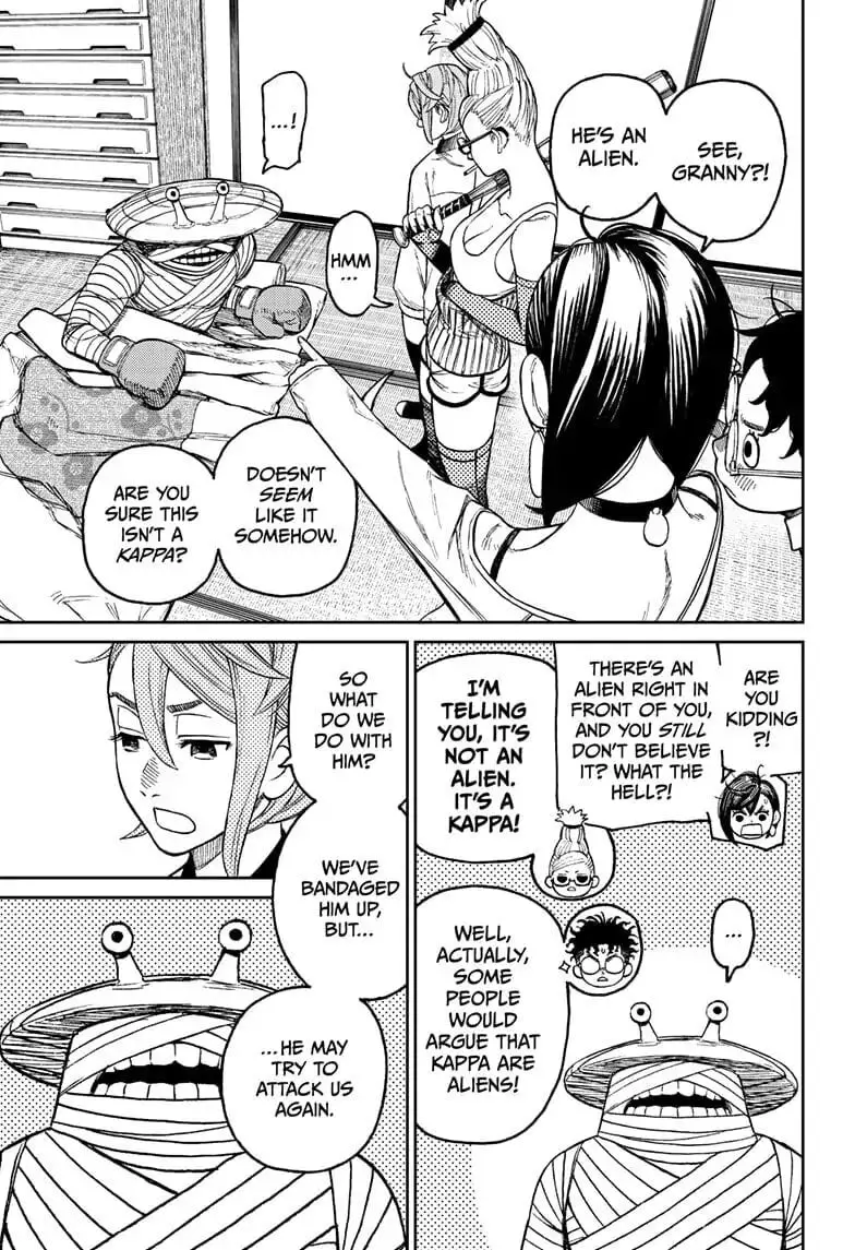 Dandadan Manga — Chapter 26 — Page 17