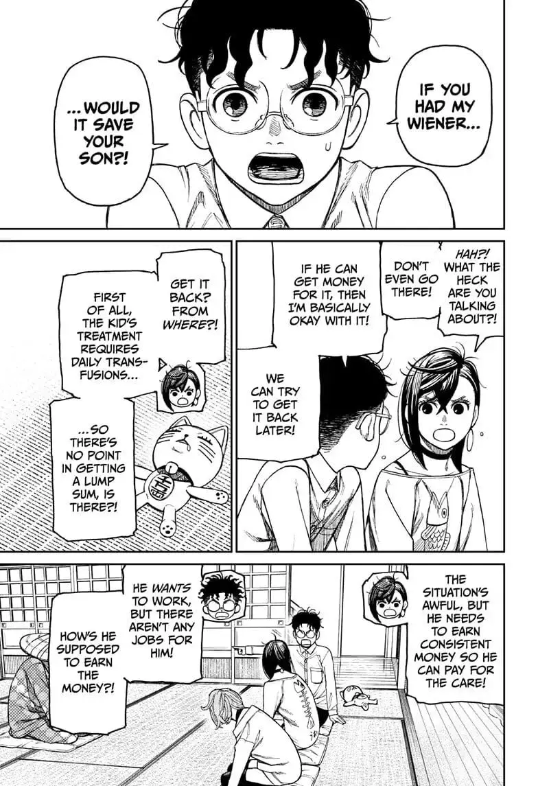 Dandadan Manga — Chapter 27 — Page 7