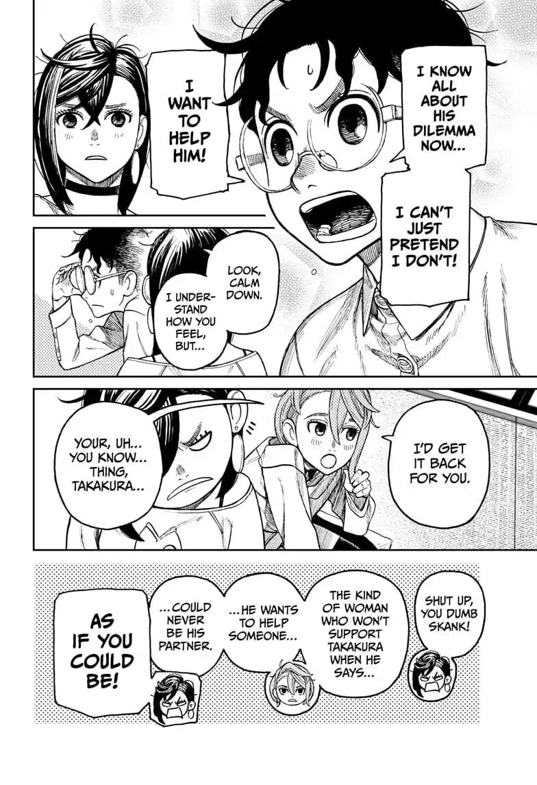Dandadan Manga — Chapter 27 — Page 8