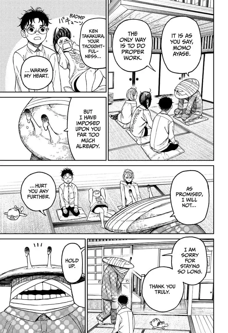 Dandadan Manga — Chapter 27 — Page 9