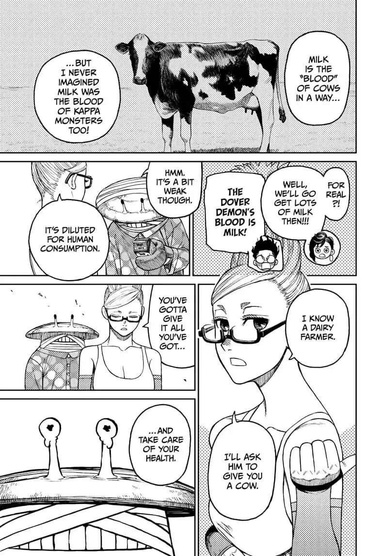 Dandadan Manga — Chapter 27 — Page 13
