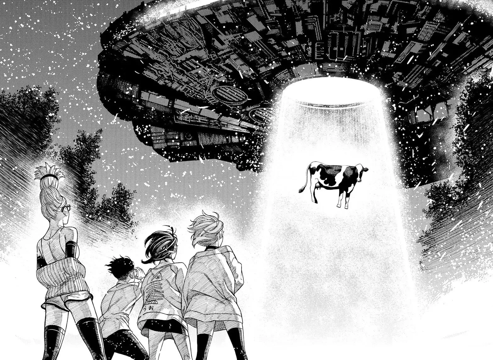Dandadan Manga — Chapter 27 — Page 14
