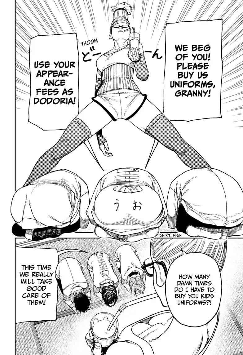 Dandadan Manga — Chapter 27 — Page 17