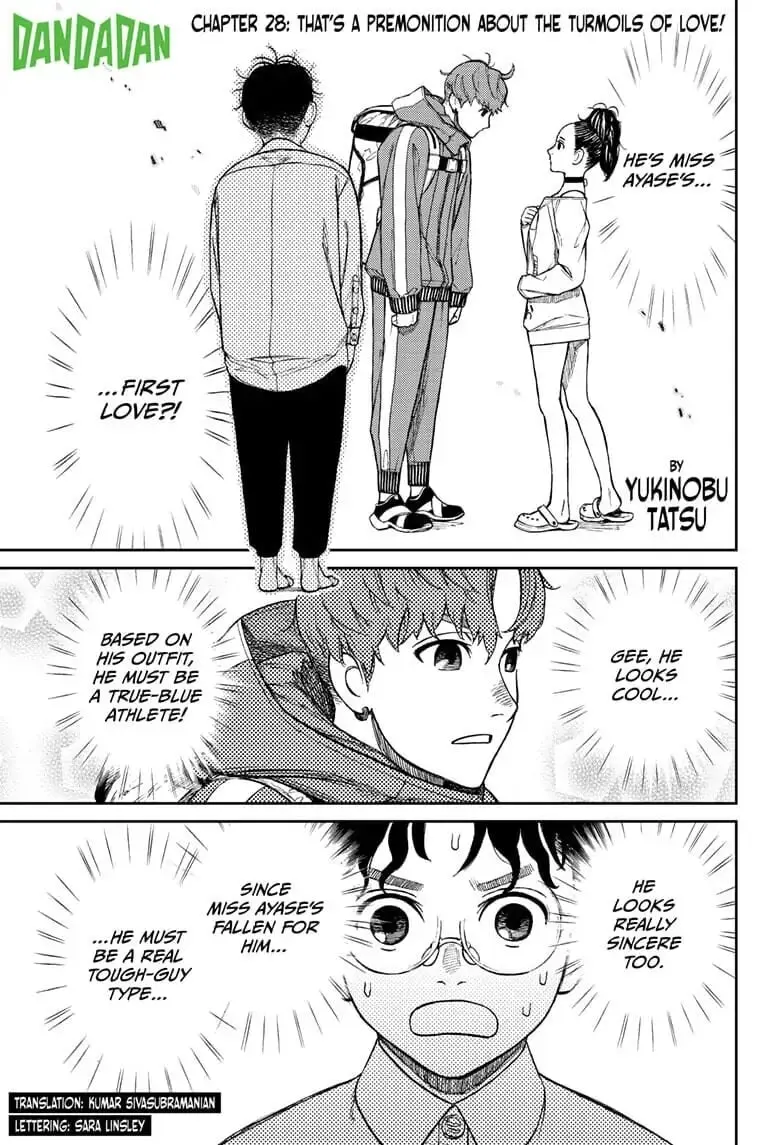 Dandadan Manga β Chapter 28 β Page 1