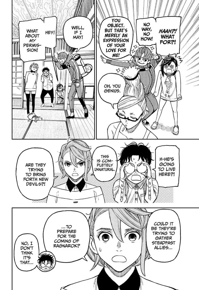 Dandadan Manga β Chapter 28 β Page 4