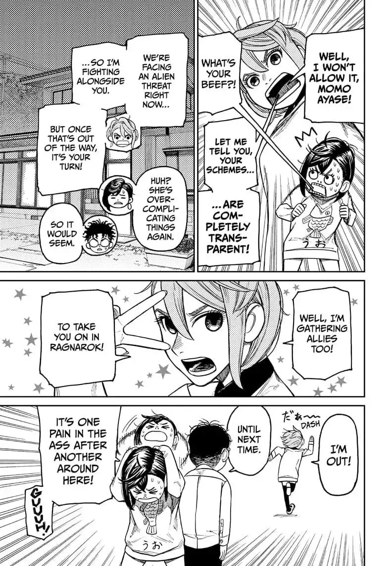 Dandadan Manga β Chapter 28 β Page 5