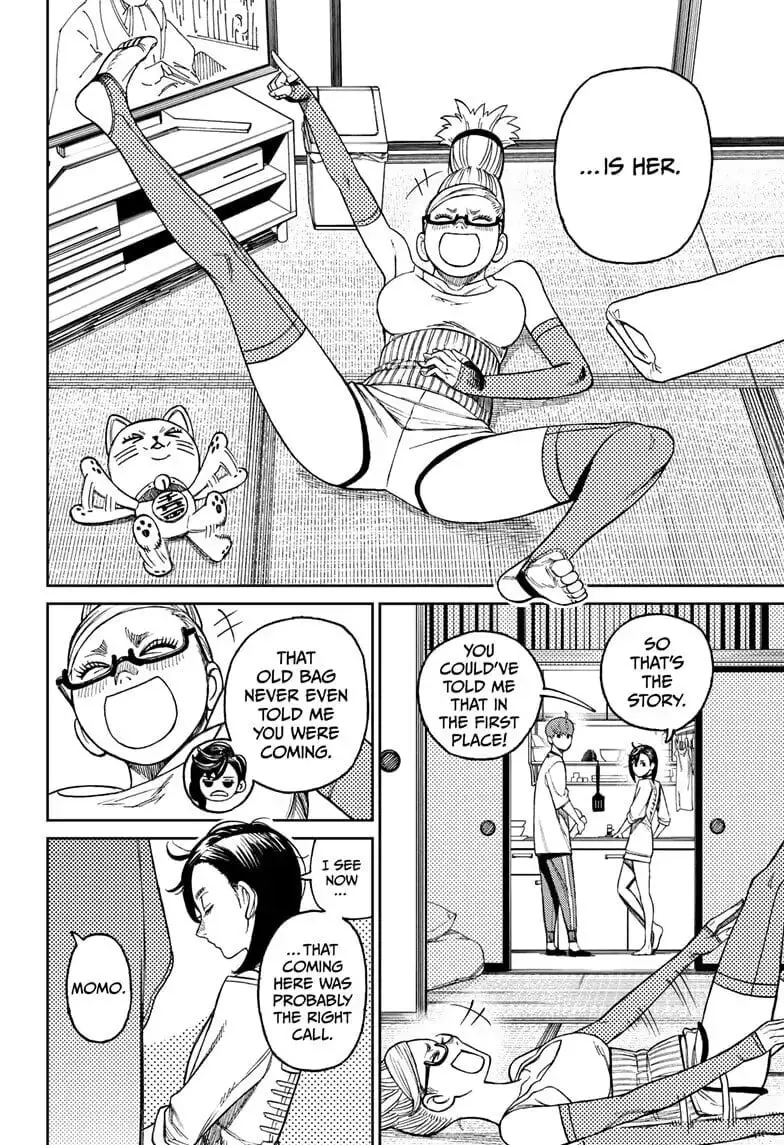Dandadan Manga β Chapter 28 β Page 16