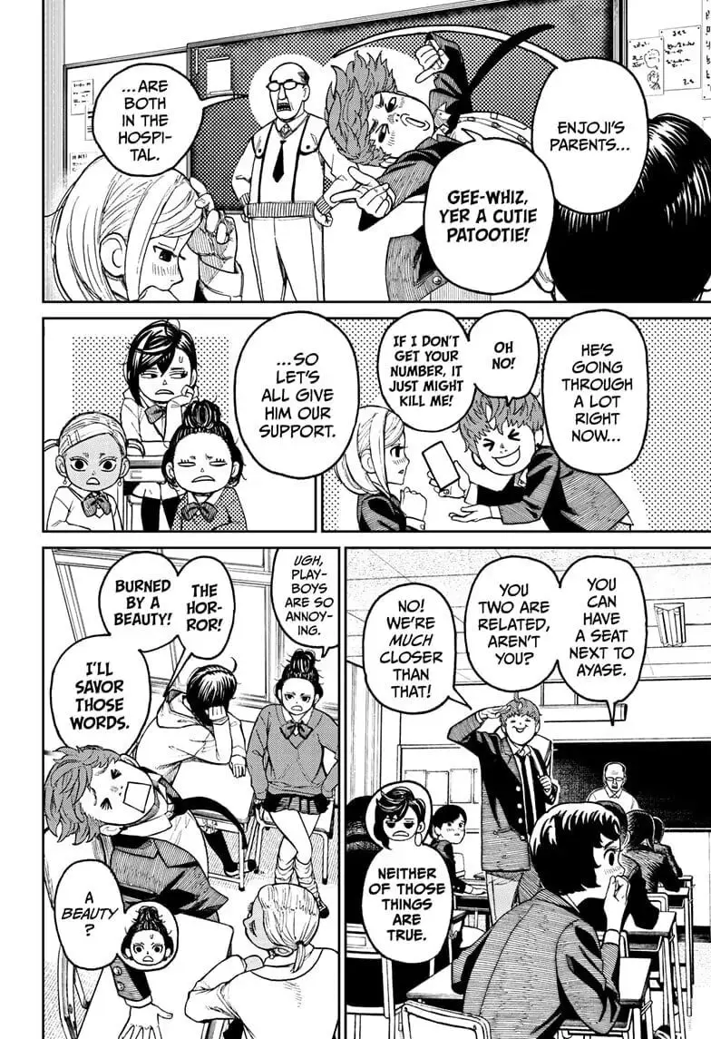Dandadan Manga β Chapter 29 β Page 2