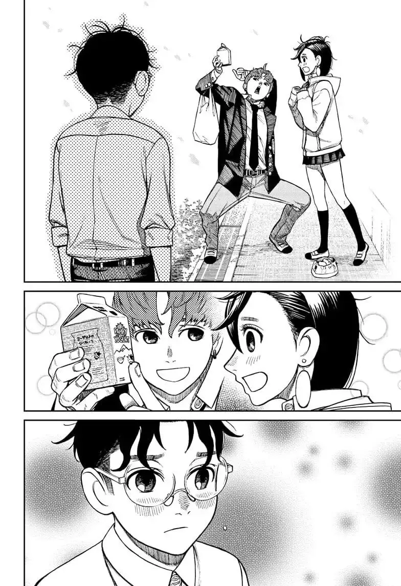 Dandadan Manga β Chapter 29 β Page 12