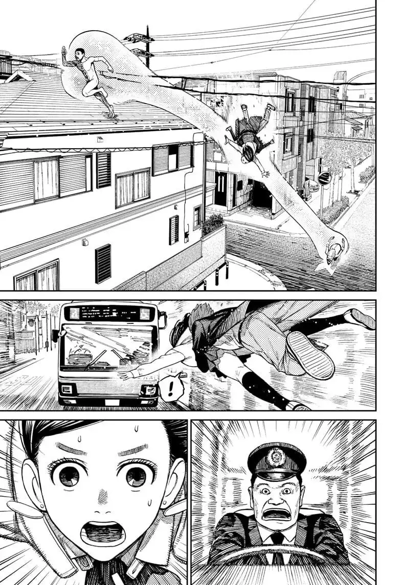 Dandadan Manga β Chapter 30 β Page 4