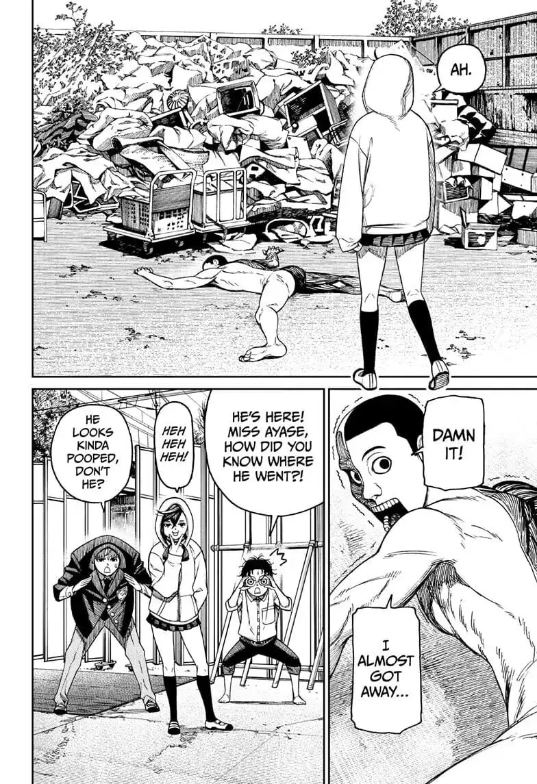 Dandadan Manga β Chapter 30 β Page 12