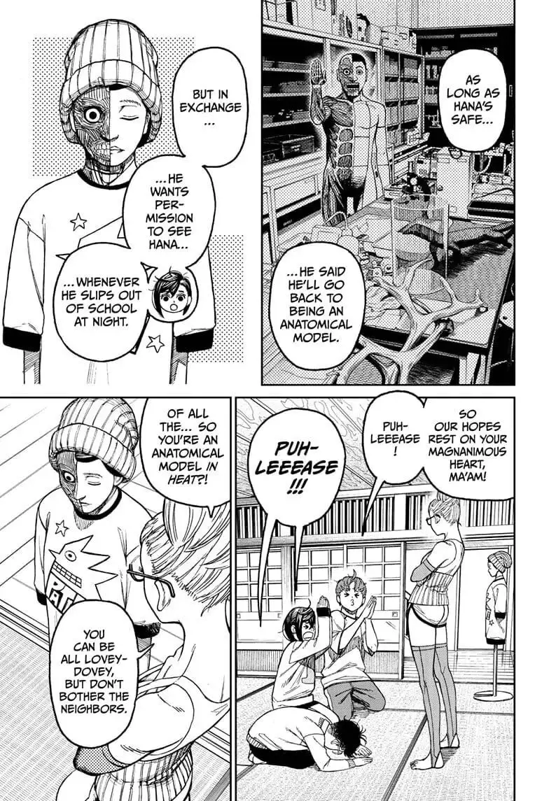 Dandadan Manga β Chapter 31 β Page 3