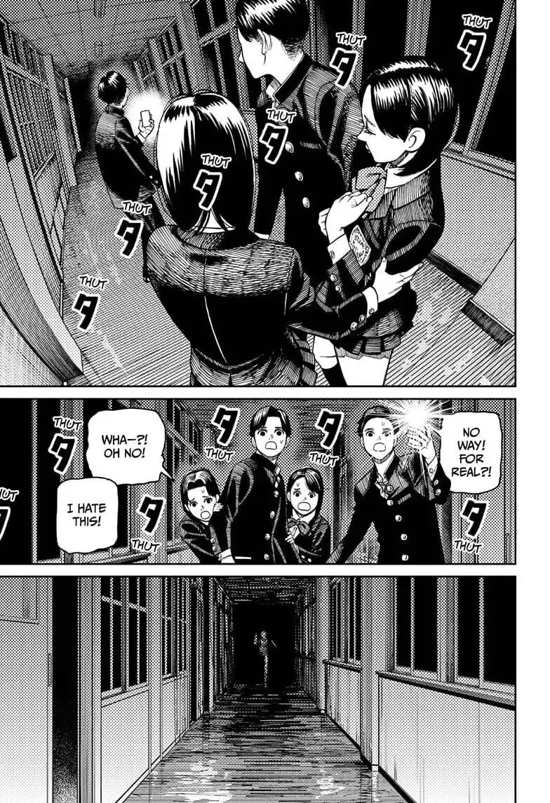 Dandadan Manga β Chapter 31 β Page 13