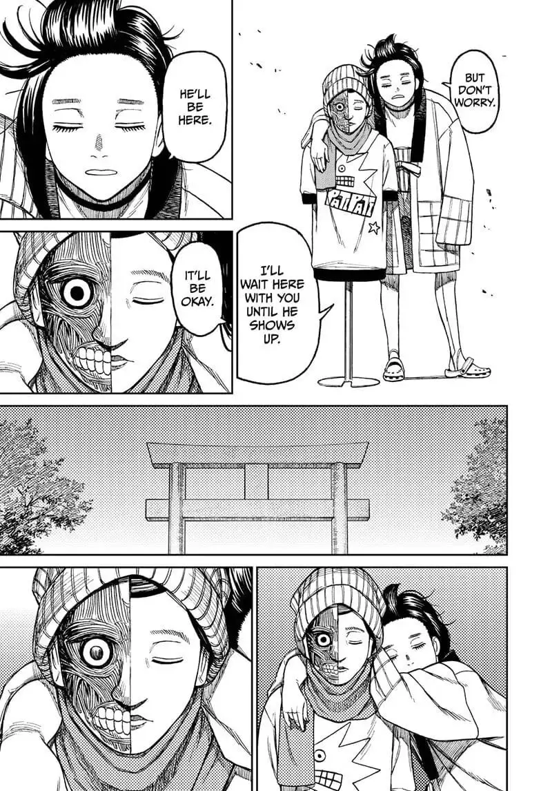 Dandadan Manga β Chapter 31 β Page 17