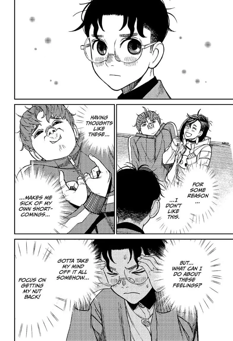 Dandadan Manga — Chapter 32 — Page 4