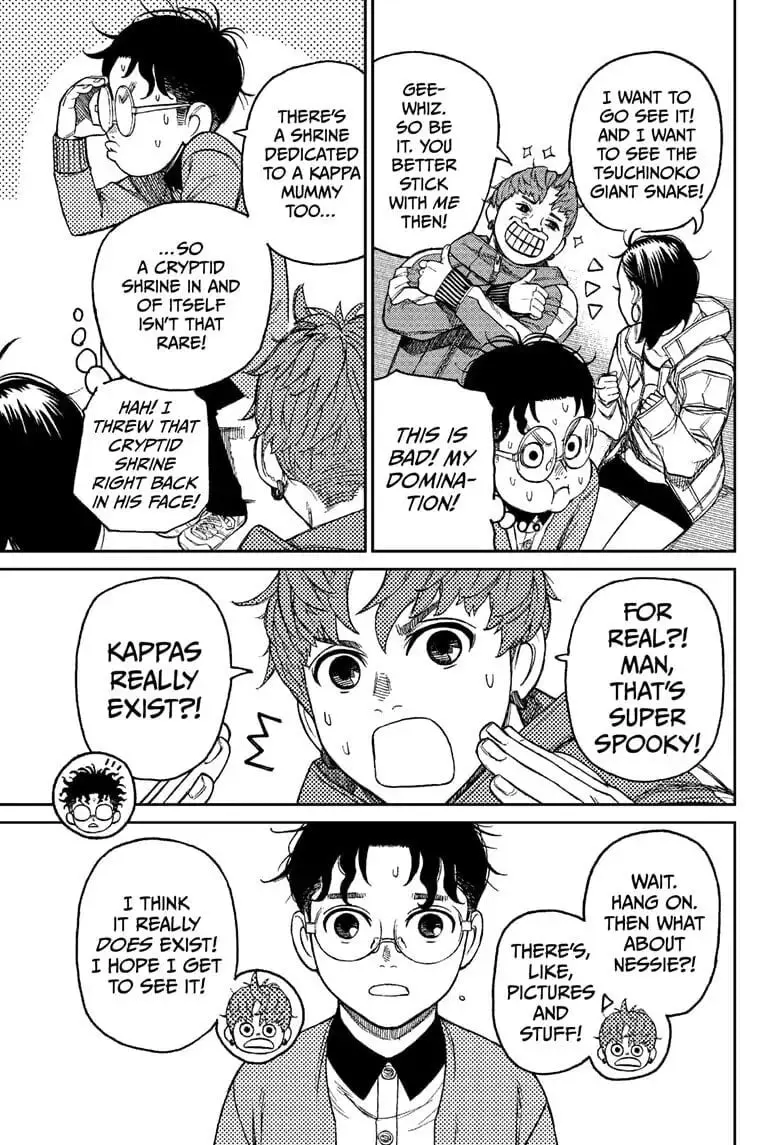 Dandadan Manga — Chapter 32 — Page 9