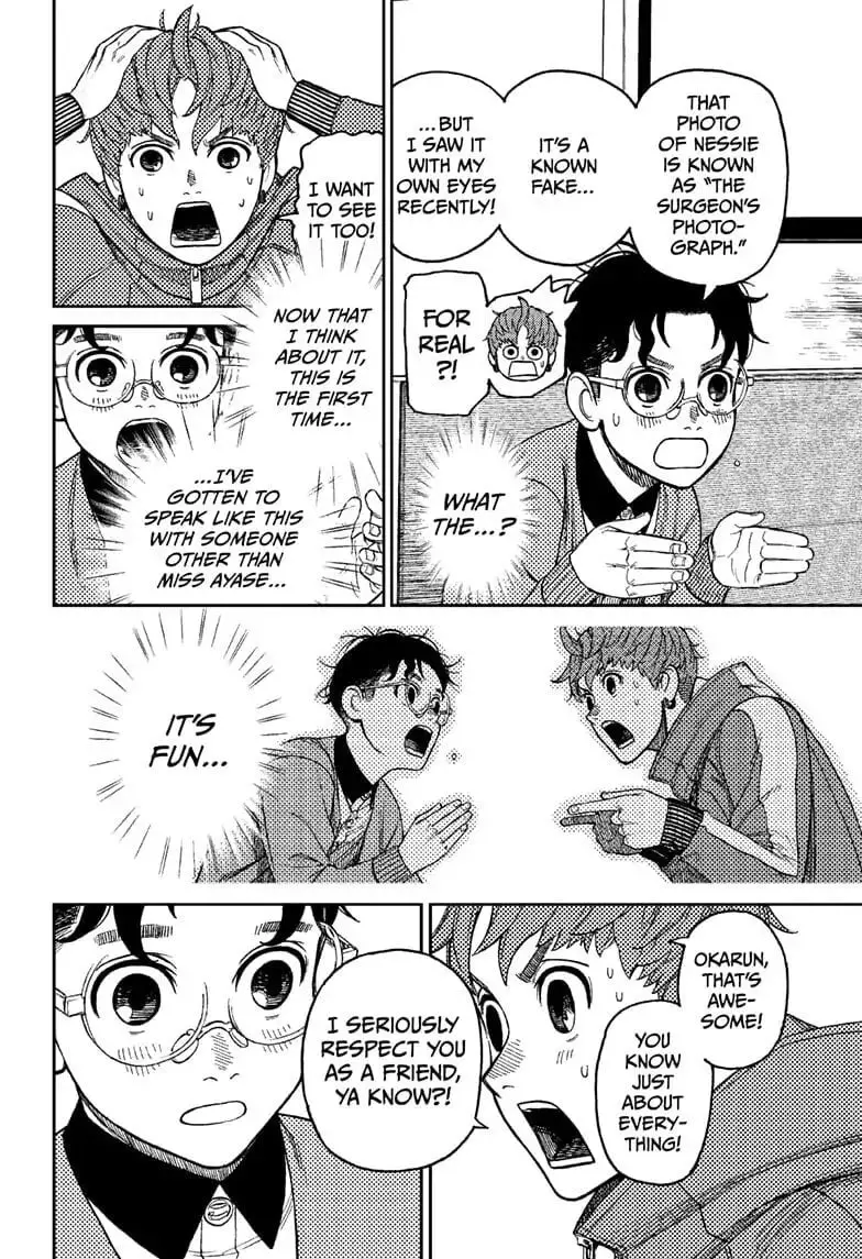 Dandadan Manga — Chapter 32 — Page 10