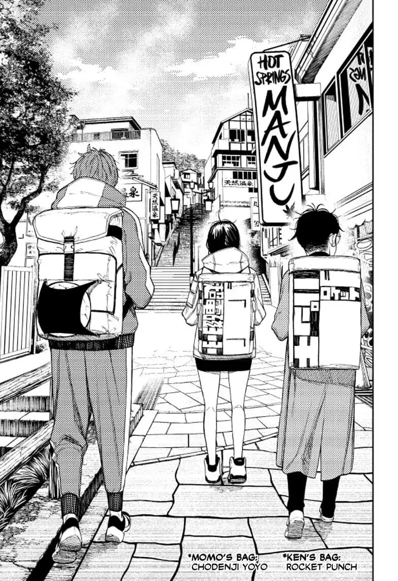 Dandadan Manga — Chapter 32 — Page 13