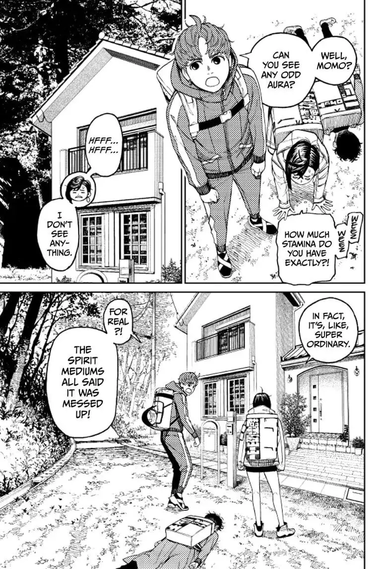 Dandadan Manga — Chapter 32 — Page 17